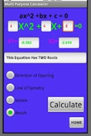 二次方程计算器截图4