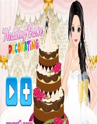 Wedding Cake Decorating截图5