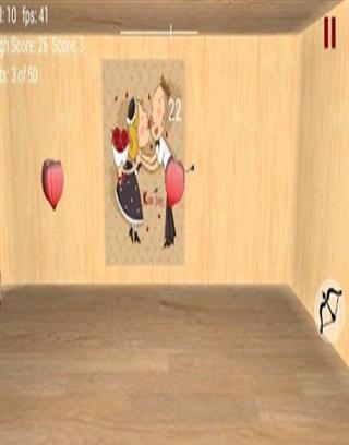 Valentine Game 3D截图1