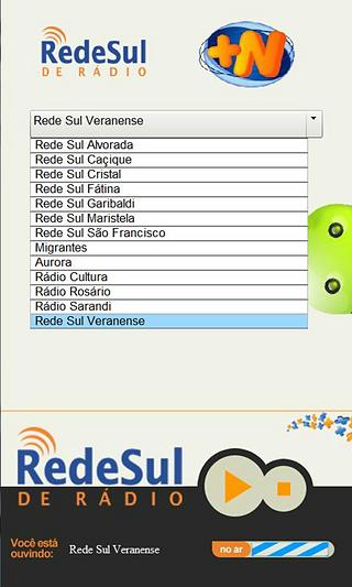 Rádios Mais Nova Rede Sul截图6