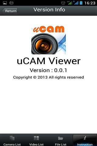 UCAM浏览器截图1