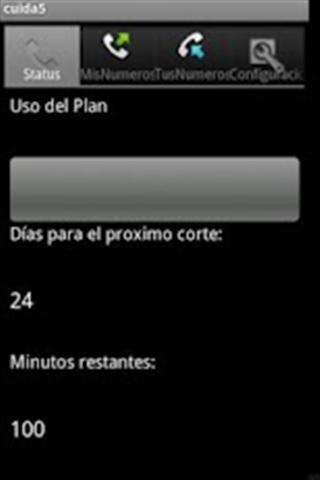 cuida5截图2