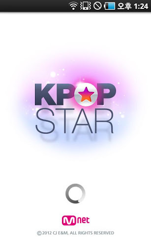 KPOP Star MBLAQ截图1