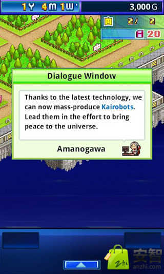 Kairobotica截图1