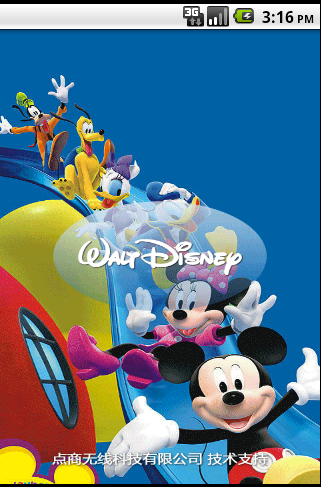 disney截图1