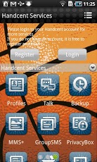 Handcent SMS Skin (BasketBall)截图3