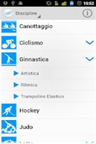 Olimpiadi 2012截图1