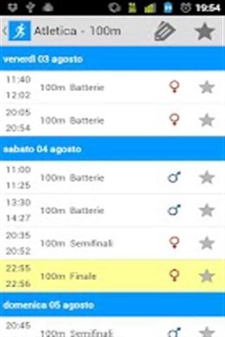 Olimpiadi 2012截图3