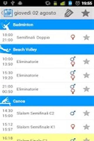 Olimpiadi 2012截图4