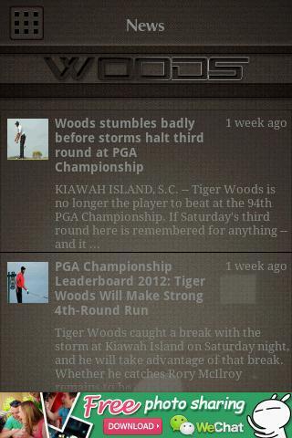 Tiger Woods Fan App截图2