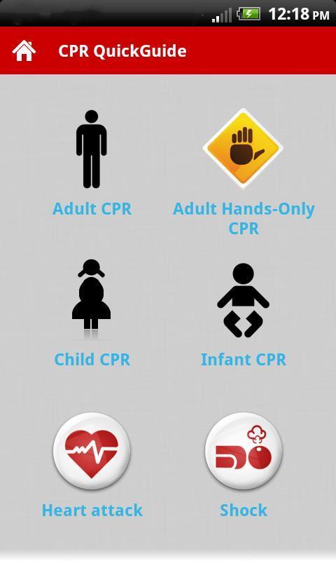 CPR QuickGuide截图3