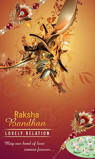 Rakhi Live Wallpaper截图4