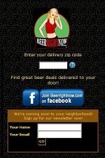 Beer Right Now截图1