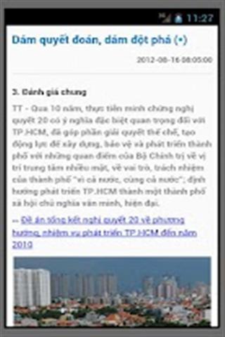 Tuoi Tre (Smartphone)截图4