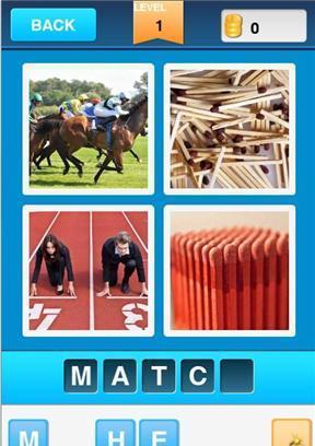 Guess words - 4 Pics 1 Word截图1