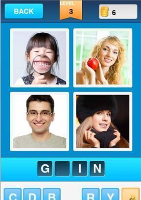 Guess words - 4 Pics 1 Word截图3