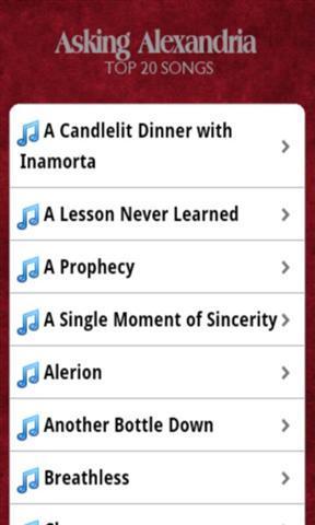 亚历山大歌曲截图3
