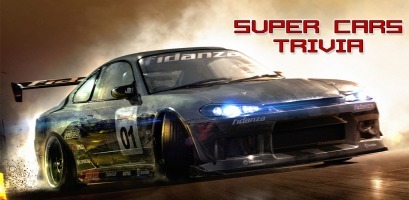 Super Cars Quiz 1.0截图1