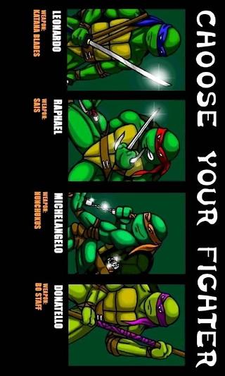 Teenage Mutant Ninja Turtles截图3