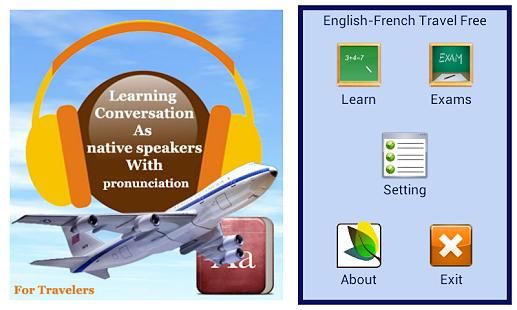 English-French Travel Free截图3