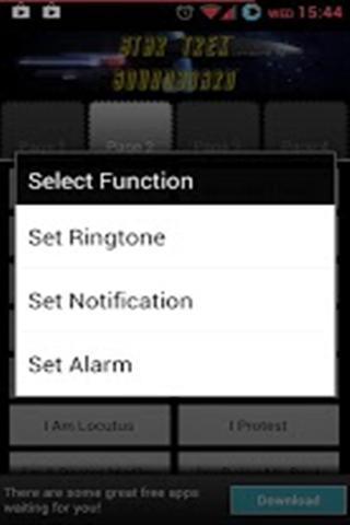 星际迷航音板铃声截图3