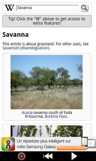 稀树草原 - Zoo : Savanna Animals截图5