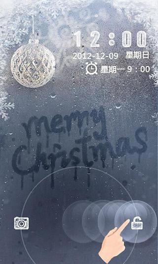 B-ChristmasCrystal GO Locker截图1