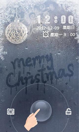 B-ChristmasCrystal GO Locker截图2