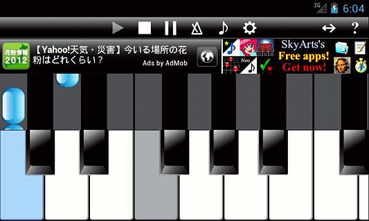 PianoStar新Lite的截图1