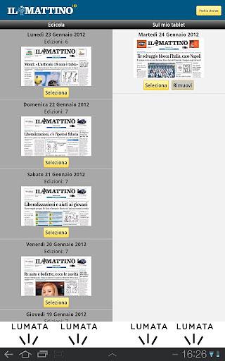Il Mattino HD截图2