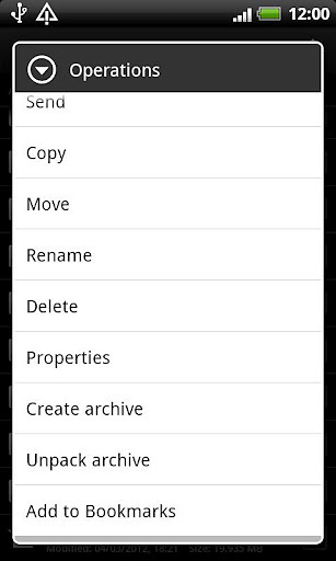 fileman Archiver截图2