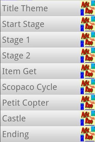 Alex Kidd Soundboard截图1