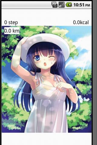 Moe Pedometer截图1