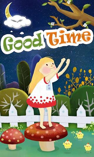 Good Time - GO Super Theme截图3