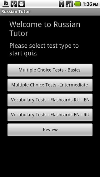 Russian Tutor截图4
