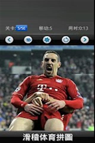 Funny sports game,搞笑的体育截图2