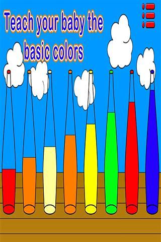 幼儿学习颜色截图4