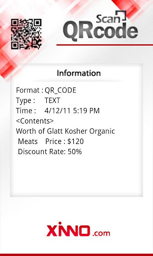 EZ coupon - QRcode scanner截图1