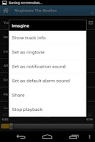 披头士铃声截图2