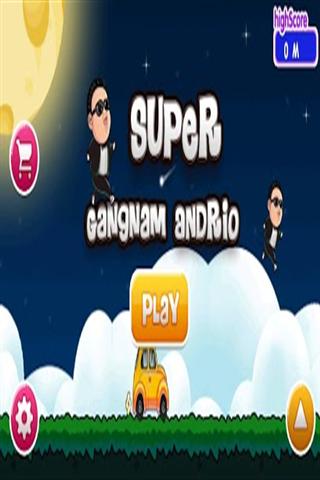 Super Gangnam Andrio截图1