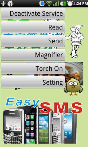 EasySMS截图2