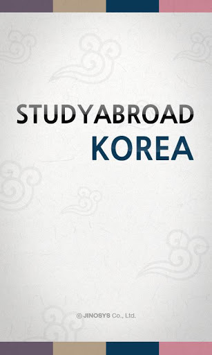 Study Korea截图1