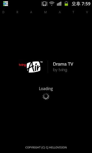 드라마TV-드라마,케이블드라마 전편보기截图4