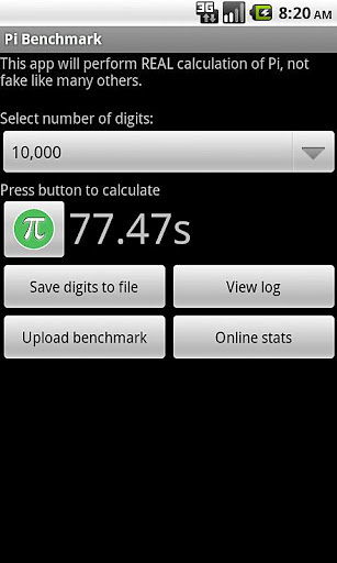 PI基准 PI Benchmark截图1