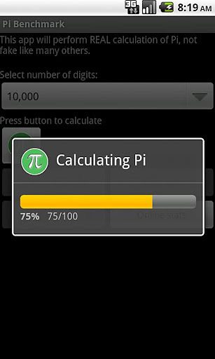 PI基准 PI Benchmark截图4