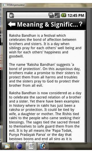 Raksha Bandhan截图2