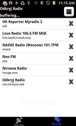 Russia Radio Pro截图1