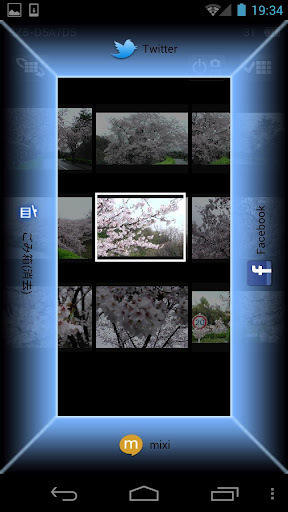 LUMIX LINK截图4