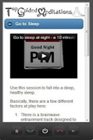 Guided Meditations & Music2截图4