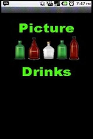 Picture Drinks Recipe App截图1